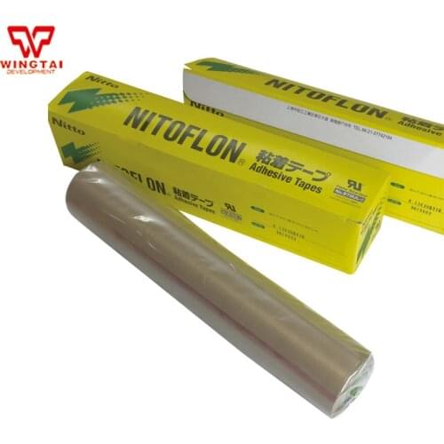 30 Pcs Nitto 973UL-S Adhesive Tape Nitto Heat Resistance Glass Fiber Cloth Nitoflon Tape(T0.13mm*W50mm*L10m )