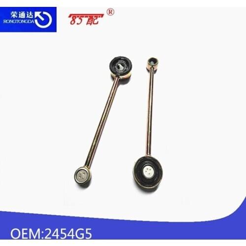 Gear lever connecting rod 2454G5 for Peugeot 206 1.1 1.4 1.6