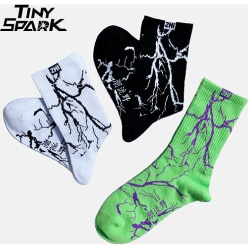 Tiny SPARK Mens White Socks