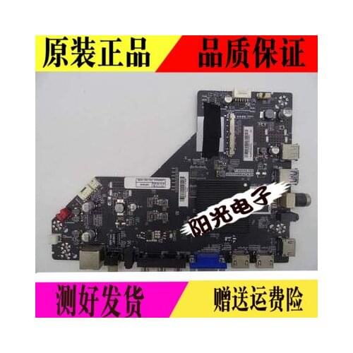 V510.782 screen LVU550PADN L55F3800U motherboard 1 hv510wkacn. 01, Todd Harper