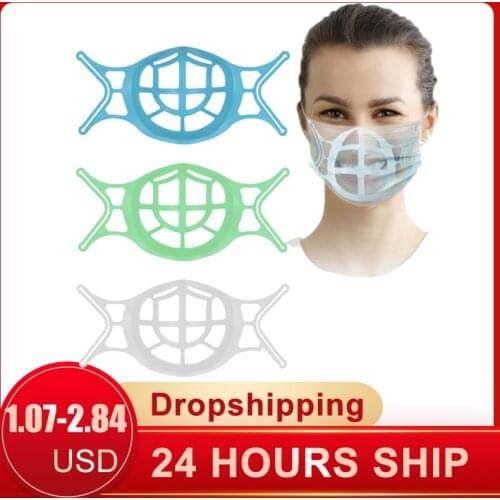 5PCS Mouth Mask Support Breathing Assist Mask Inner Cushion Bracket Silicone Mask Holder Support Frame Breathable Washable
