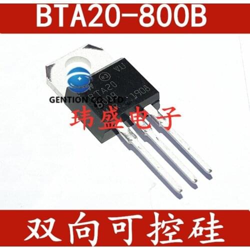 10PCS BTA20-800B 20A 800V TO220 in stock 100% new and original