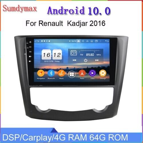 TDA7851 octa core 4g ram 64g rom android 10 car multimedia player for Renault Kadjar 2016 2017 with gps navigaiton head unit