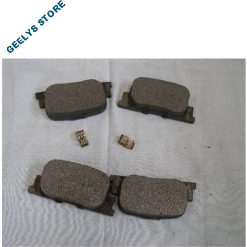 1061001404 Rear brake friction plate for Geely FC-1;GC7