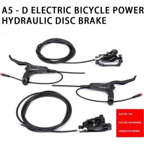 Power off oil brake electric slide folding car lithium electric bicycle automatic magnetic induction power off oil disc brake