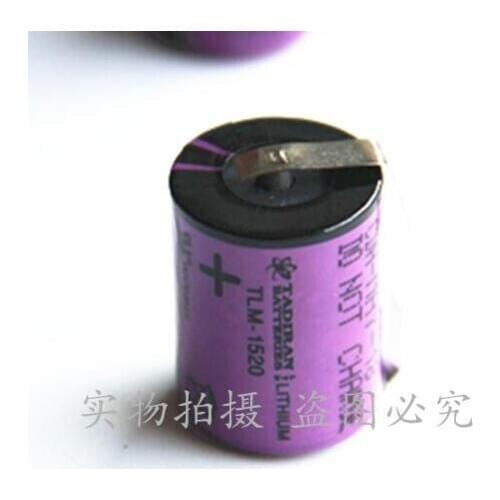 Israel TLM-1520HP/T ultra-small high-power long-life lithium battery