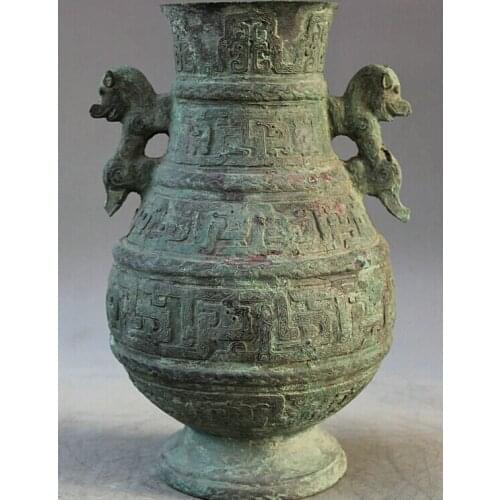Song voge gem S2123 12" Old Chinese Bronze Folk Beast handle vessel Bottle Vase kettle Pot Jar Crock