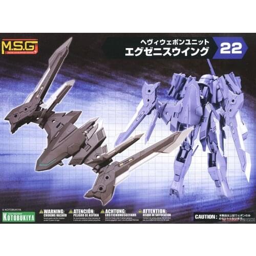 Kotobuki MSG MH22 Heavy weapon accessories Big sword Bow Ji Niang Backpack Action Assembling Figureals Brinquedos Model