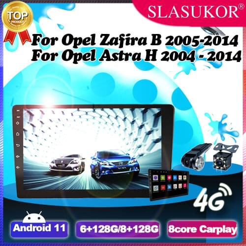 Android Car Player For Opel Zafira B 2005 - 2014 For Opel Astra H 2004 2005 2006 2007 2008 2009 2010 2011 2012 2013 2014 N0 2din