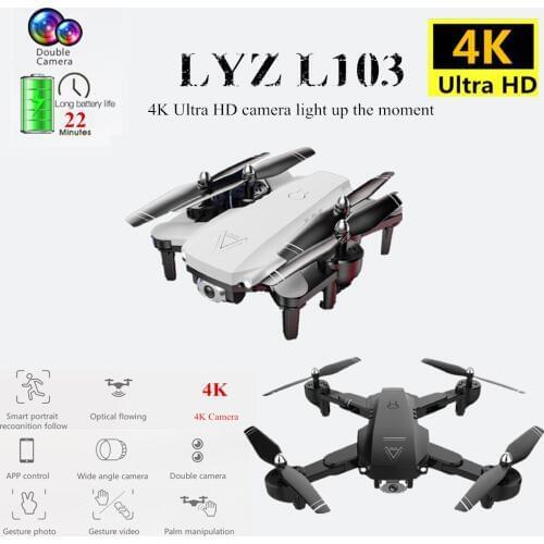 RC Foldable Drone 4K Quadcopter with Automatic Beauty Camera Optical Flow Positioning Helicopter Quadrocopter Toy VS E58 SG106