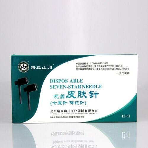 13-head plum blossom needle accupuncture massage seven-star needle disposable plum blossom needle