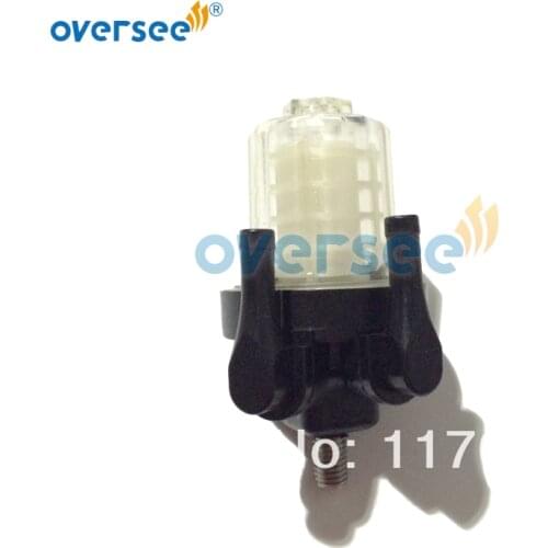 61N-24560 Outboard Engine Fuel Filter Assy For Yamaha Outboard Motor Parsun Hidea Seapro HDX 15HP 20HP 25HP 30HP 40HP 48HP 50HP