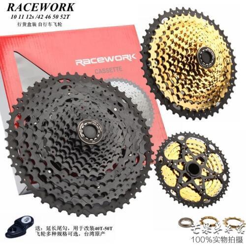 RACEWORK 11-42 11-46 11-50T 11-52T 10/11/12 Speed Mountain mtb Bike bicycle Cassette flywheel compatible for sram shimano