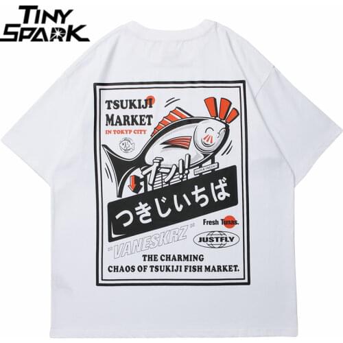 Hip Hop Streetwear Harajuku T-Shirt Japanese Kanji Fish Print Tshirt 2021 Men Cotton Casual Short Sleeve T Shirt Japan Style