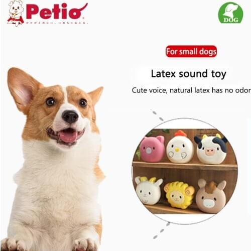 Japanese Petio Dog Toy Vocal Teddy Corgi Pomeranian Small Dog Bite Resistant Puppies Molar Toy