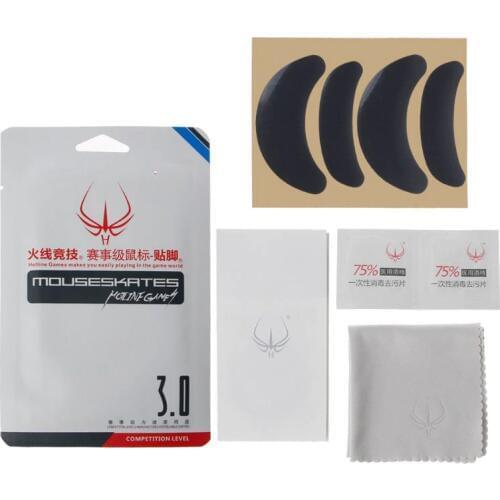 2 Set/Pack Original Hotline Games Competition Level Mouse Feet Mouse Skates Gildes For Zowie AM/ZA11/ZA12/FK1/FK2/K+ Mouse 0.6mm