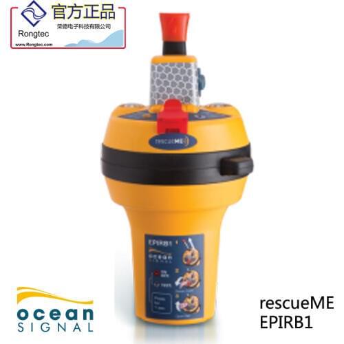 Emergency location beacon EU letter OCEAN SIGNAL EPIRB1