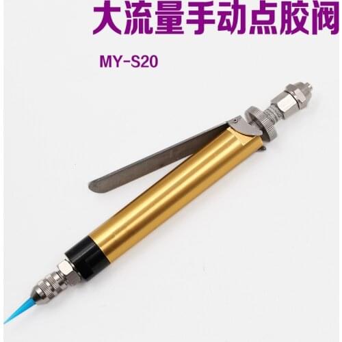 MYS20 Large Flow Dispensing Valve Manual Glue Gun Pneumatic Glue Gun Pressure Type Glue Delivery Needle