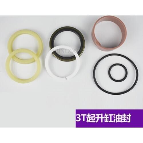 High-quality FORklift oil seal 45556 Lifting cylinder oil seal 45567 Sealing rubber ring 4557710 3 tons Quality accessories