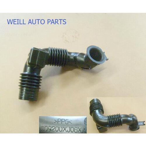 WEILL 1109200XJ08XA Air filter inlet pipe for great wall C30