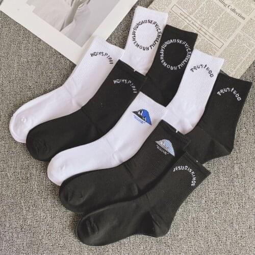 Woman socks Harajuku funny letter pattern socks black white Korean style street fashion trend sports womens socks