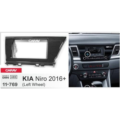 CARAV 11-769 Top Quality Radio Fascia for KIA Niro 2016+ (Left wheel) Stereo Fascia Dash CD Trim Installation Kit