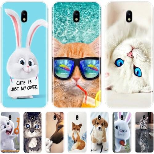 Jun Yi Meng Samsung Galaxy J1 Phone Cases