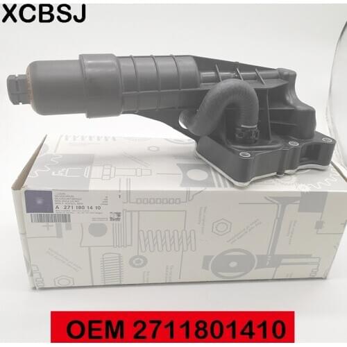 Oil Cooler module For Mercedes Turbocharged 4 Cylinder M271 Engines Oil Filter Lubrication 2711801410