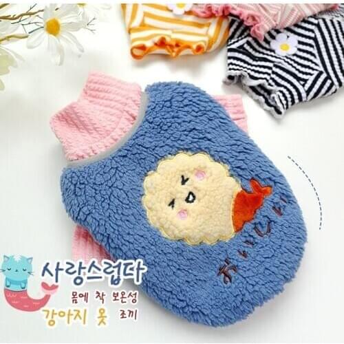 Cute Cloud Winter Clothes For Dog Shirt Cartoon Dog Vest Outfit For Small Medium Shih Tzu Pet Cat Costumes Supplies XS XL Cheap