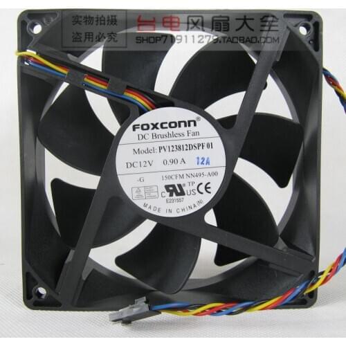 New original PV123812DSPF 01 12cm 12038 12V 0.90A desktop chassis fan 4-wire PWM speed control cooling fan