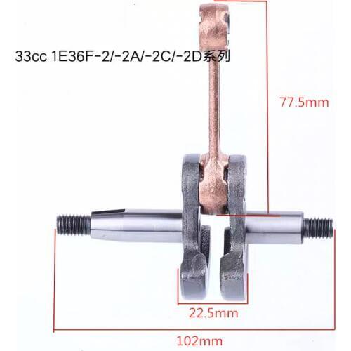 1E36F Grass trimmer crankshaft
