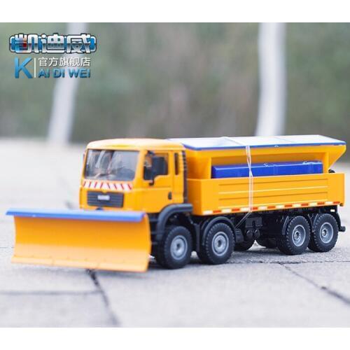 Free Shipping Kaidiwei 620029 alloy engineering vehicle model 1:50 shovel snow remover special car toys winter service vehicle