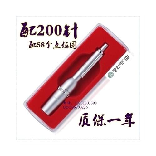 "With 200 - pin" three - day pen blood pencil heart pencil spilled blood pen cupping blood pinning + spilled blood map