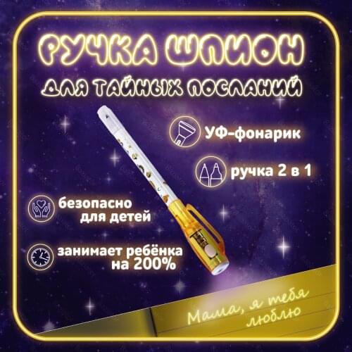 MC-Basir Ballpoint Pens