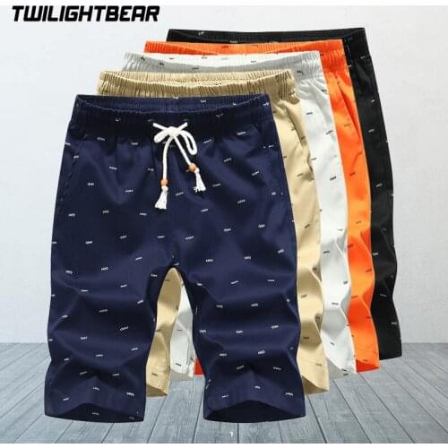 Twilight Bear Men's Homewear