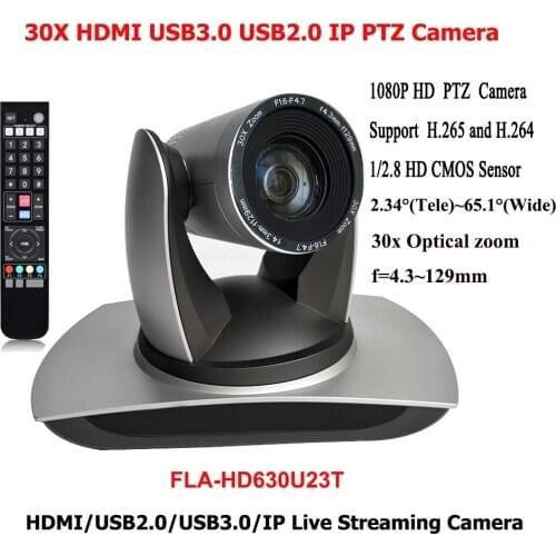 2MP HDMI IP PTZ Camera 1080P broadcasting quality video conference camera 30x zoom USB2.0 USB3.0
