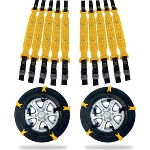 5PCS Car Snow Tire Chain Belt Tendon Auto Wheel Tire Anti-skid TPU Set Car tire snow chain Ice and mud Emergency accessories