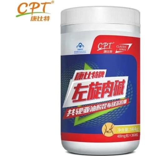 CPT L-carnitine reduce weight loss Grease burning Drain the oil reduction food Thin legs appetite suppressant