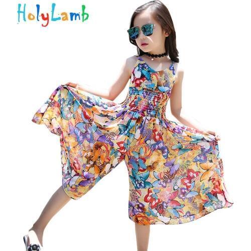 HolyLamb 
