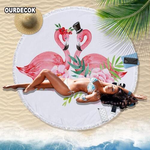 OUR DECOK Microfiber Round Flamingo Beach Towel Flamingo Party Supplies Luau Hawaiian Party Party Decoration Supplies 150cm