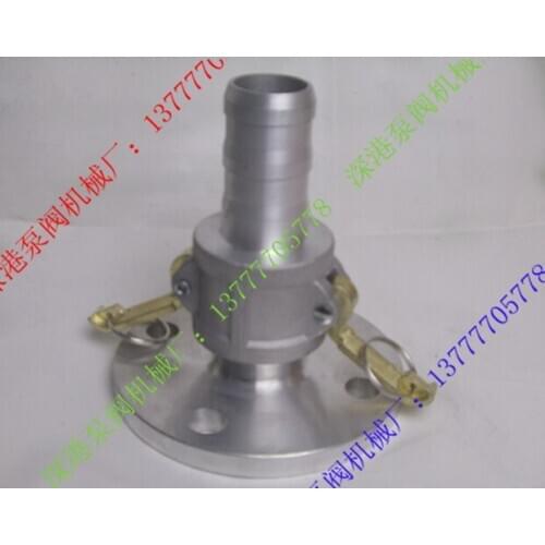 1.5 inch round / method, blue belt, negative (male) inlet, any size made of gas station, petroleum fittings