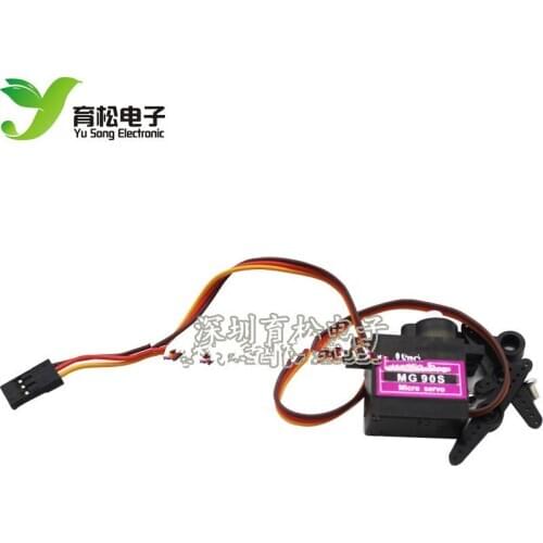 MG90S copper tooth (9g size) metal gear 14g tilt servo SG90 upgraded version