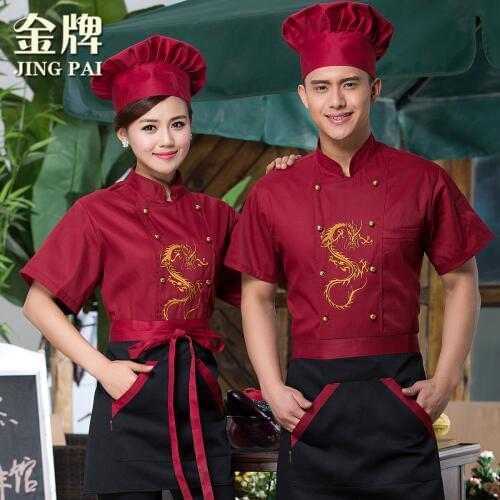 2018 New Arrival!Restaurant Chef Uniform Coffee Bar Kitchen Man Woman Chef Jacket Short Sleeve Worker Uniform Chef Wear B-6041