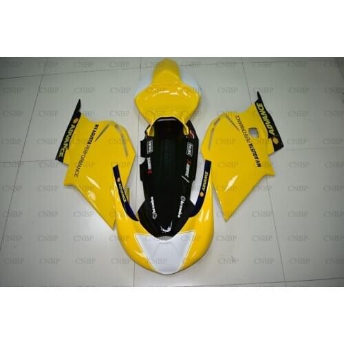 Fairings for MV AGUSTA F4 1000 2005 - 2006 Fairings for MV AGUSTA F4 1000 06 Fairing Kits for MV AGUSTA F4 1000 06