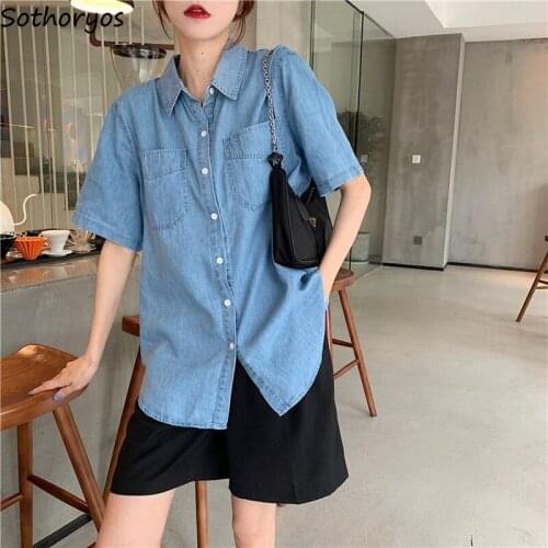 Sothoryos Womens Denim Shirts