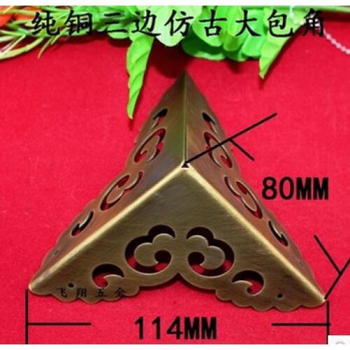 Corner Brackets 114MM*80MM brass wrapping wrap box corner angle corner box four corner decorative box