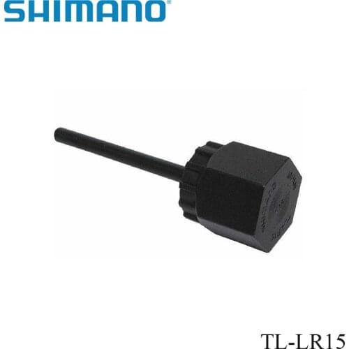 Shimano bike Repair ToolsTL-LR15 bicycle Lockring Tool with Guide Pin Lock Ring Removal Installation Tool