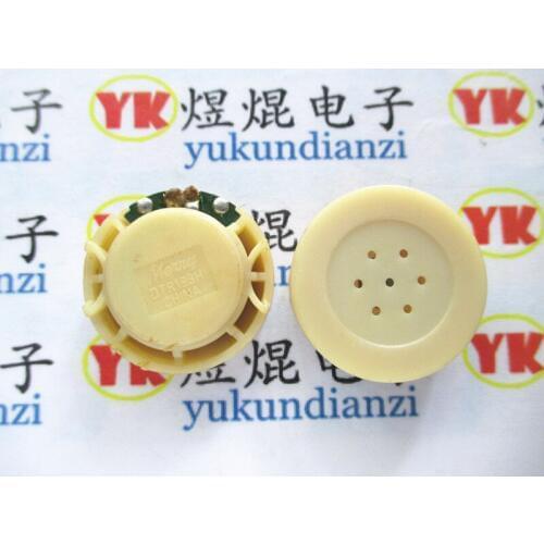 125R 125Ω 125 ohm DTR193H receiver high impedance speaker horn speaker Diameter 30.5MM height 12MM