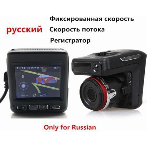 In Russian Car Dash Camera Video Recorder Car DVR Camcorder Night Vision Motion Detection Loop Recording G-sensor Russia DVRS