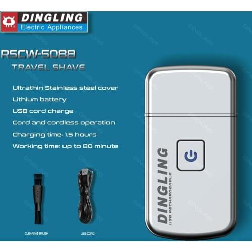 Dingling Shavers